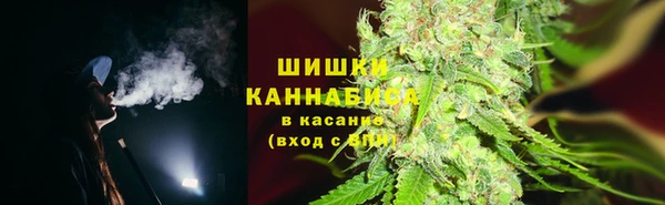 MDMA Premium VHQ Верея