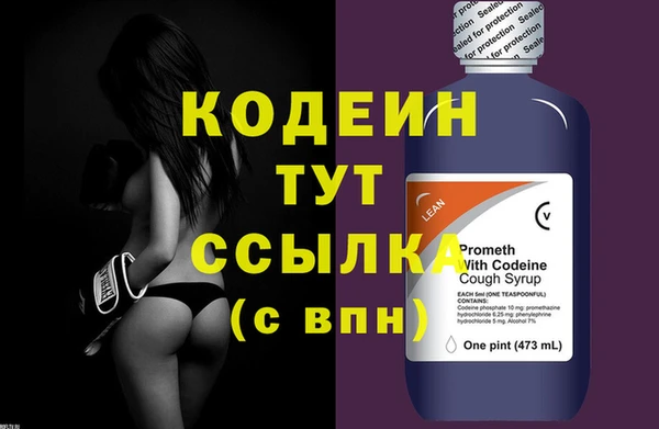 MDMA Premium VHQ Верея